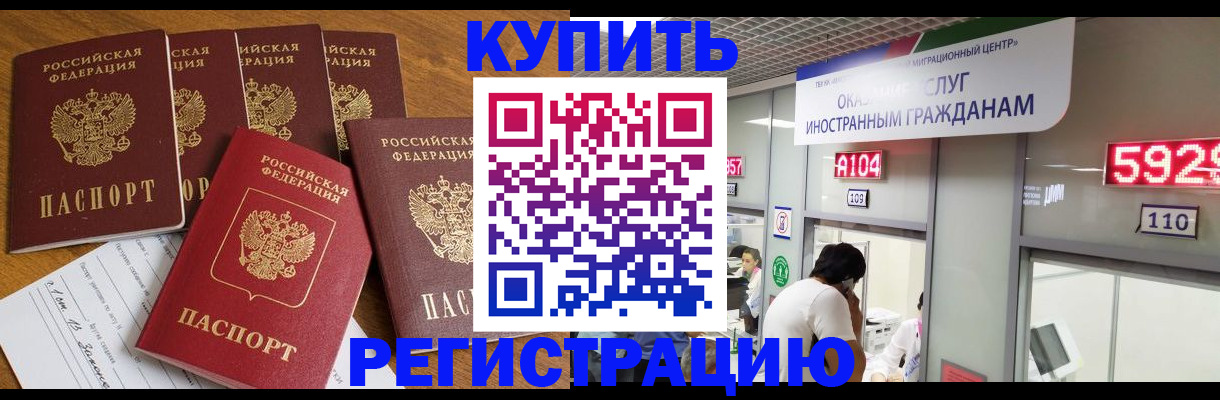 форма 3 в Смоленской области